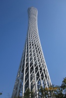 Canton Tower