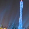 Two Midgard Vind AS WS-4B turbines in Canton Tower, Guangzhou, China